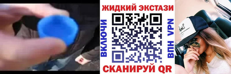 БУТИРАТ 1.4BDO Купить где Дмитровск