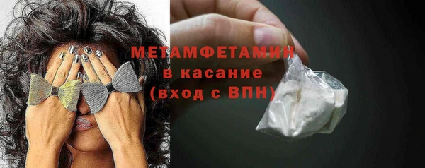 mdma Зеленокумск