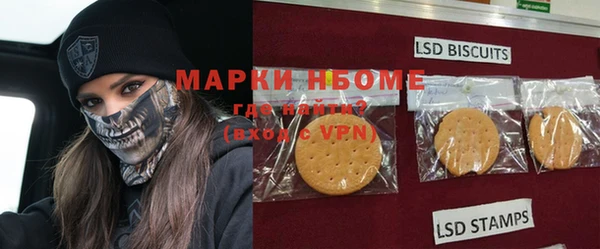 скорость mdpv Иннополис