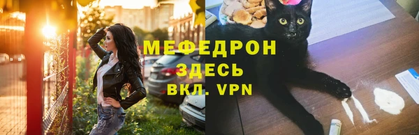 mdma Зеленокумск