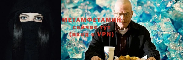дживик Зеленодольск
