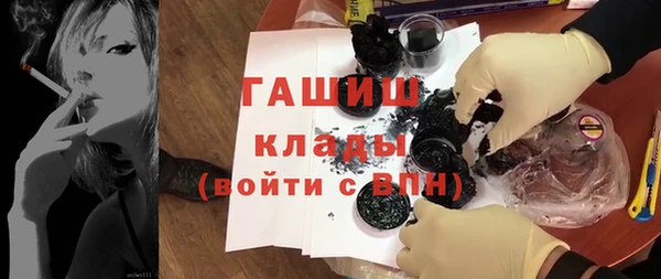 mdma Зеленокумск