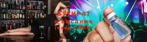 mdma Зеленокумск