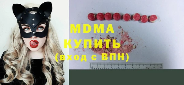 дживик Зеленодольск