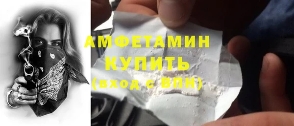 дживик Зеленодольск