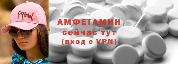 скорость mdpv Иннополис