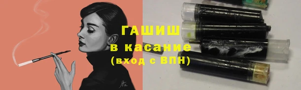 скорость mdpv Иннополис