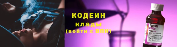 скорость mdpv Иннополис