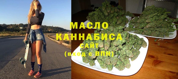 круглые Каменка