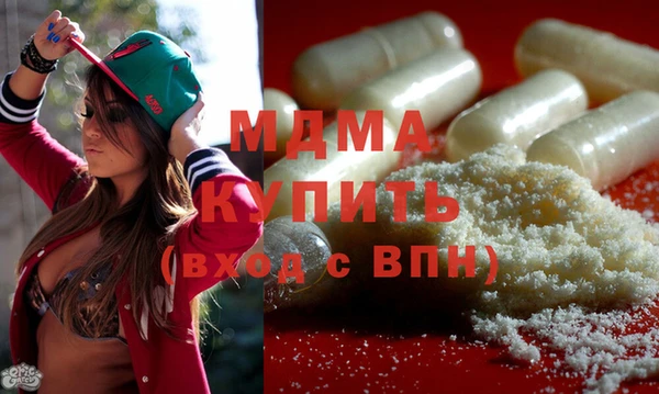 дживик Зеленодольск