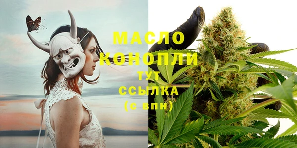 mdma Зеленокумск