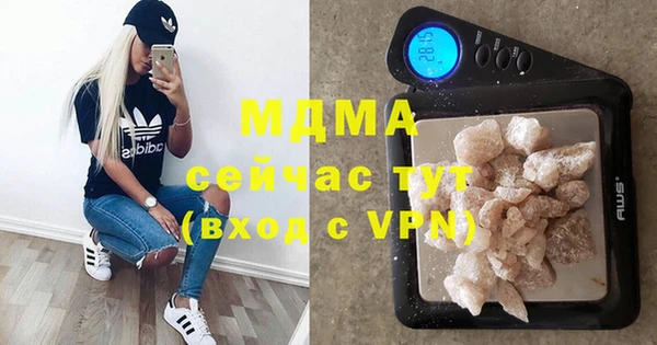 скорость mdpv Иннополис