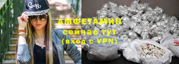 скорость mdpv Иннополис