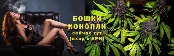 дистиллят марихуана Инсар