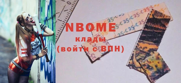 дживик Зеленодольск