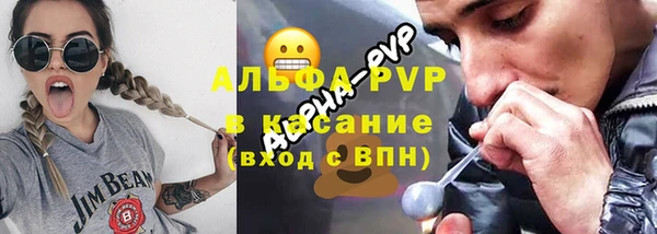 дживик Зеленодольск