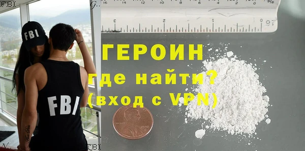 mdma Зеленокумск
